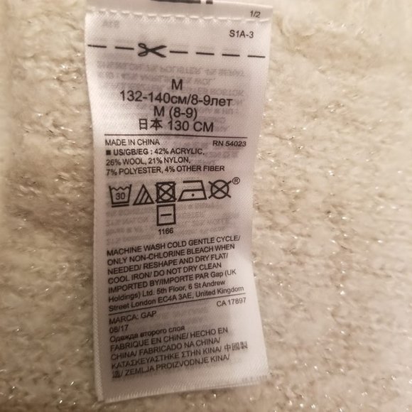 GAP Kids | Sweater | Gold Thread Sparkles | Size: 8/9 M - Picture 7 of 12